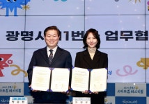 (주)후니드11번가카페광명역점 | 광명시로 사옥 옮긴 11번가, 광명시 소상공인 지원 구축