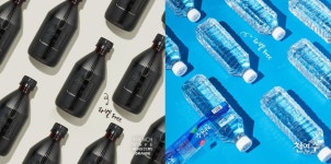 남양유업민수 | 남양유업, 재활용 편리한 무라벨 페트병 61만 개 생산