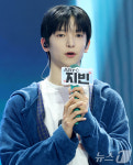 아크 지빈, 비주얼 막내