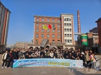 Y마트산수점 | Y-마트물류 사장단·우수직원 80여명, 중국 유통선진지 견학