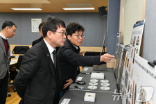 국립부여문화유산연구소 방문한 국가유산청장