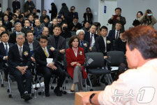 전한국공수도구락부 | 전한길에 집중