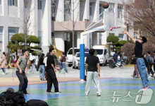'봄 날씨에 즐기는 농구'