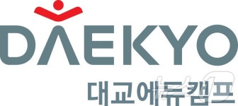 대교에듀캠프평생교육원 | 대교에듀캠프, 경기도와 오픈이노베이션 스타트업 모집