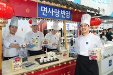 씨유 중화사랑점 | 면사랑, 2025 F&B 비즈 페스타 중화반점 테마 부스 성료