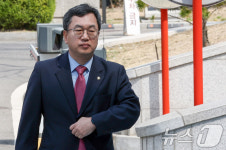 변호사세무사김재훈법률사무소 | 박성재 법무부 장관 탄핵심판 선고기일, 법률대리인 김재훈 변호사 출석