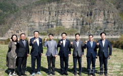 디자인동하화순지사 | 김영록 지사, 환경부 장관과 화순 적벽 방문
