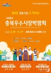 Ảnh kết quả tìm kiếm Naver 1