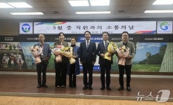 동호레져주식호사 | 고창군, 지방세 성실납세자 시상…고창·석정CC 등 법인 2곳
