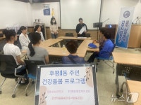 한림성심대-길벗 간호사협동조합, 어르신 대상 건강 돌봄 프로그램 운영