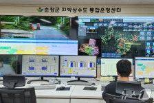 순창지방상수도적성정수장 | "여름 생활용수 수요 대비"…순창군, 상수도 비상대책 가동