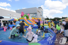 Foto hasil pencarian Naver 4