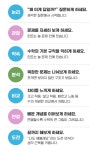 키우다몬테수학 | "우리 아이 수학 머리 키우려면…문제 풀이에 매달리면 안 됩니다"