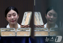 한국조폐공사, 부(富)를 부르는 ‘황금볼펜 에디션’ 판매 개시