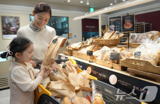 신세계푸드블랑제리제주점 | 신세계푸드. 건강빵도 마트에서 합리적으로 만나보세요!