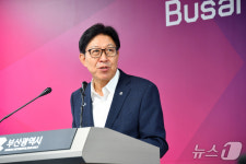 부산시, 11월부터 을숙도대교·산성터널 출퇴근 통행료 면제