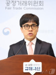 메가엠지씨커피광주첨단비즈 | 공정위, 메가 MGC 커피 온라인 분야 불공정 행위 제재