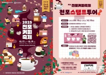 รูปภาพผลการค้นหา Naver 3