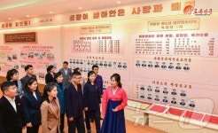 종합인쇄삼진사 | 北. 평양종합인쇄공장 창립 80주년 기념 행사 개최