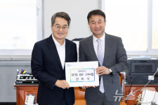 자바드림 경기서북지사 | 김동연 지사 경기도 주요 국비사업 건의서 제출