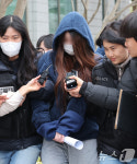 인셀덤홍성법원 | 캄보디아 범죄 피의자 홍성법원서 영장실질심사