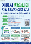 Foto de resultados de búsqueda de Naver 1