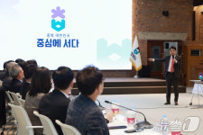 에이치엔청주합동뉴스 | "경제 대도약" 충북도, 25개 경제기관 합동 전략회의