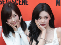 지젤·닝닝, 꽃