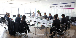 신정중한국제여행사 | 최휘영 장관, 중국 현지 여행업계 간담회 개최