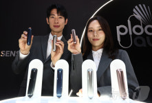 국내 출시된 '플룸 아우라'