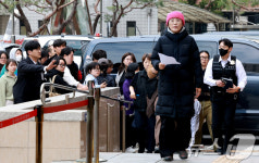 대구지방법원서부지원집행관사무소백종복 | 서부지법 찾아온 해임교사 지혜복씨
