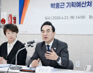 박홍근, 의료복지 협동조합 방문…"현장 활동가 적극적 역할 당부"