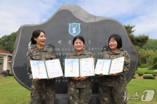 육군제7376부대 보급수송근무대 - 해운대구 중동 | 육군 32사단 여군들, 정성껏 기른 머리카락 기부…"아이들에 작은 위로 되길"