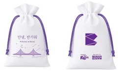 "아미, 반가워"…BTS 공연 앞둔 부산, '착한가격 관광' 확대