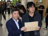 (학)배재학당 배재빌딩 | 배재학당 총동창회, '배재고 출전정지' 탄원서 제출…"선처 부탁"