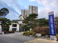 해바스영농종합 | "자연재해로부터 농작물 지켜라"…고양시, 영농종합상황실 가동