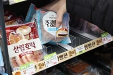 (주)SPC삼립베이커리팩토리빅마켓영등포점 | SPC삼립 "거래처 납품 내일부터 재개…공급 차질 최소화 노력"