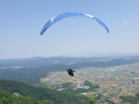 2022년 한국 패러글라이딩 리그 1차전 및 국가대표 선발전, 22~24일 경남 합천에서 열려