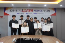 김태리골프연구실 | 올해 KLPGA는 우리가 홍보한다