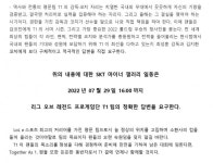 누구를 위해 트럭은 존재하는가?