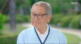 후기