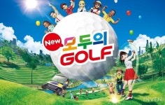 개선된 매칭으로 친구와 함께 즐기자, 'New 모두의 골프' 업데이트