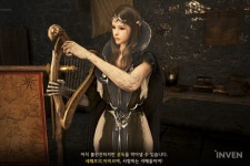 검은사막 스토리 #23 - 모든 것은 처음부터 계획되어 있었다