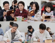 유연석X이봄, 변호사 된다...'신이랑 법률사무소' 리딩 현장 공개