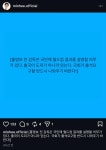 홍명관광여행사주 | ‘귀국과 출국 전술만 잘 짜는’ 홍명보 향한 경고 “도피가 아니라 믿는다!”