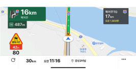 기장철마IC(기장)결빙 | TMAP, 고속도로 실시간 결빙정보 제공