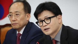 법원읍사무소자판기 | 한동훈, 법원 앞 '李무죄 촉구대회' 예고에 "사법부를 자판기 취급"