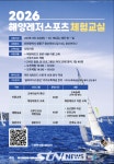รูปภาพผลการค้นหา Naver 1