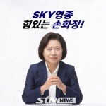 รูปภาพผลการค้นหา Naver 3