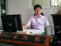 이혼에서 개인파산까지 최고의 변론으로 다가가는 변호사최정익법률사무소